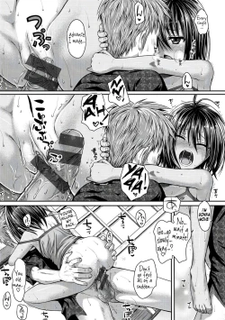 Page 14 of Secret Brown