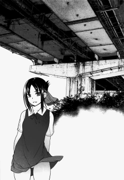 Page 4 of Kaichou wa Oboetenai!