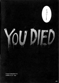 Page 20 of Helpless Down