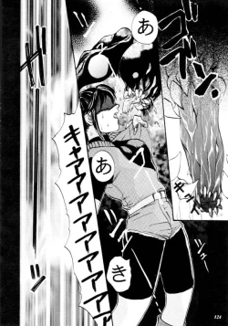 Page 6 of Helpless Down