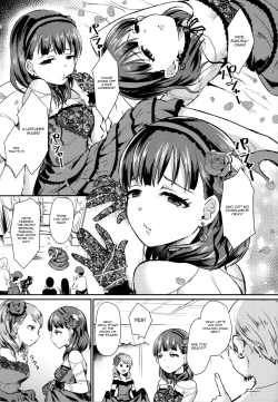 Page 4 of Don't stop my pure love