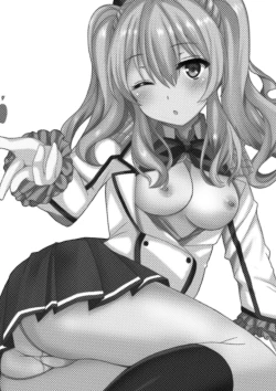 Page 2 of Event Houshuu wa Kashima-san!!