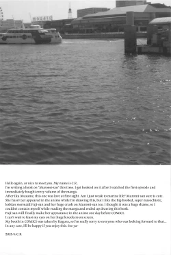 Page 4 of Setouchi no Muromi-san