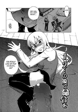 Download 1,2... no Ato de Meirei o