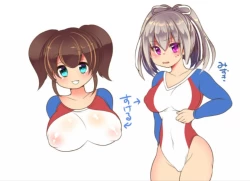 Page 62 of Saimin Choukyou Eroge no Heroine ni Tenseisarezu ni Nigekiritai!