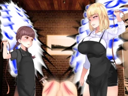 Page 60 of Shokuba no M-o o Gachi Ijime Shite Mita