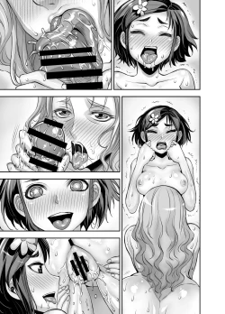 Page 61 of Isekai Futanari Tensei 2