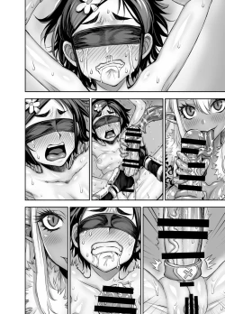 Page 78 of Isekai Futanari Tensei 2