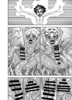 Page 88 of Isekai Futanari Tensei 2