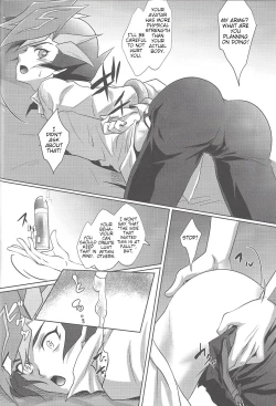 Page 23 of BlindGame