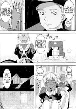 Page 5 of Kasshoku Kokumaro Funnyuu Maid Stardust Genius Kanketsuhen