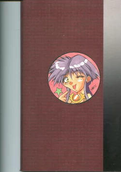 Page 38 of Queen Ninja 2