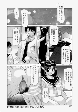 Page 128 of LOVE 'Imouto'