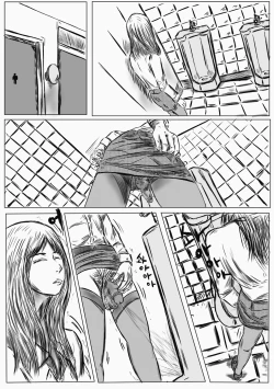 Page 12 of C. Teacher Is My OWN SLAVE!