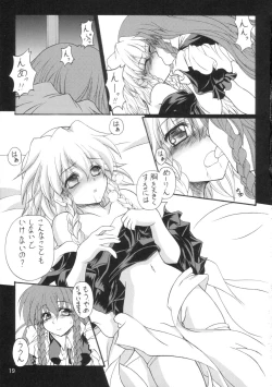 Page 18 of Milky Peach Pie