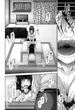 Page 60 of COMIC MILF 2019-02 Vol. 46