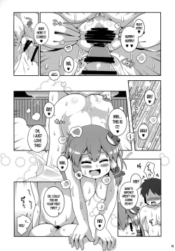 Page 10 of Sanae Onsen