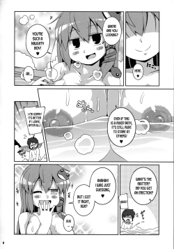 Page 7 of Sanae Onsen