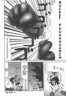 Page 10 of Machino Henmaru - Brother Z