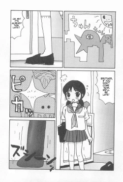 Page 1 of Machino Henmaru - Brother Z