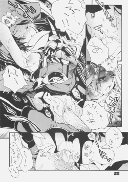 Page 21 of KUROHIGE SHINONOME TARO BEST SELECTION GRAPPLE GIRL