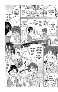 Page 4 of Nyotaika Taku Nomide Soko, Irecha damee!1