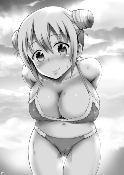 Page 36 of Matomema 2!!