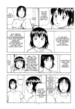 Page 13 of Erobato SHIMAU