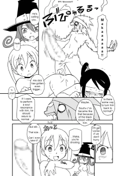 Page 22 of Hentai Maka-chan