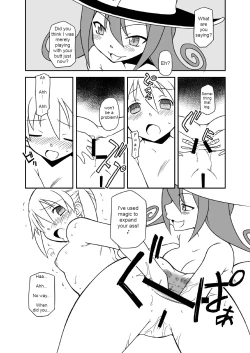 Page 23 of Hentai Maka-chan