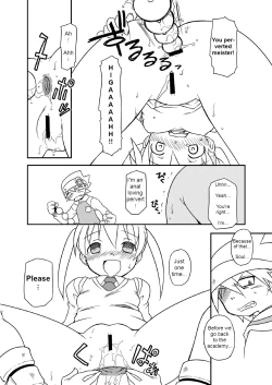 Page 8 of Hentai Maka-chan