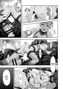 Page 24 of BOSOM BUDDY