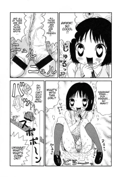 Page 3 of Machino Henmaru - Mr. Octopus