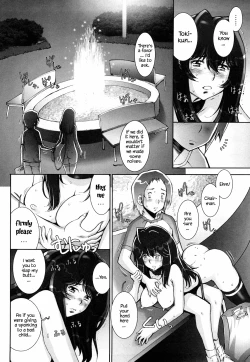 Page 65 of Haguringu | Love Maneuvering Ch. 1-4