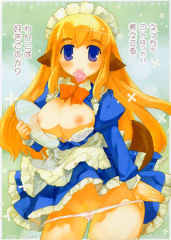 Download Ecchi na Koto Bakari Kangaeteiru Wanko wa suki Desu ka?