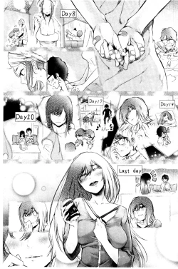 Page 27 of Bukiccho Sex | 青澀生疏的性愛