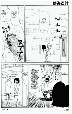 Page 112 of Yumiko Jiru | Yumiko Juice