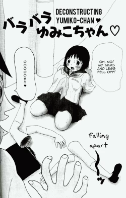 Page 114 of Yumiko Jiru | Yumiko Juice