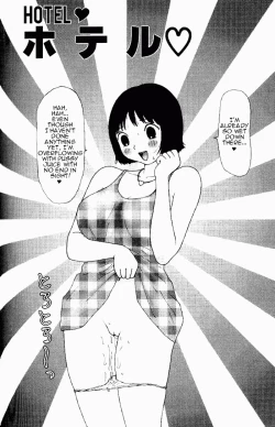 Page 21 of Yumiko Jiru | Yumiko Juice