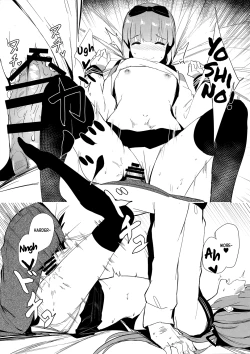 Page 11 of Sukebe na Yoshino wa Okirai deshitee? | Do You Dislike a Lewd Yoshino?