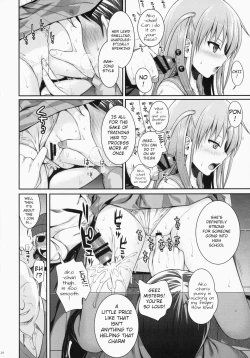 Page 14 of Akochan Watching Club