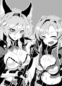 Page 2 of Doraburu! Frontier Hen