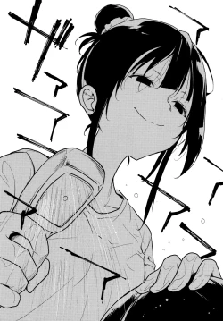 Page 125 of Shoujo M