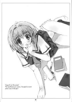 Page 12 of Chinese Quince