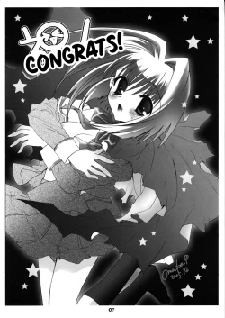 Page 7 of Chinese Quince