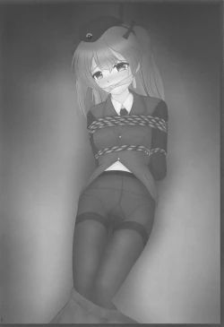 Page 15 of G Panzer 22