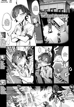 Page 2 of Hikigaya Hachiman R-18 Anthology