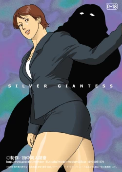 Page 53 of SILVER GIANTESS