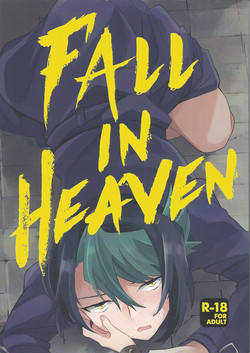 Download FALL IN HEAVEN