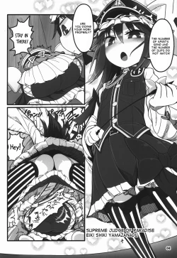 Page 4 of Shift Change Eiki-sama